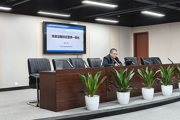 滨江区市政设施综合管养一体化探索