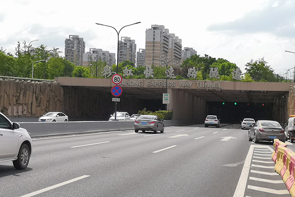 滨江彩虹快速路养护项目咨询